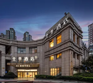 Image of JI Hotel -Shanghai Changshou Road