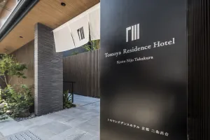 Image of Tomoya Residence Hotel Kyoto