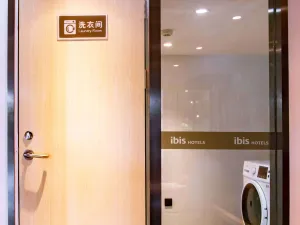 Image of Ibis Wuxi Taihu Square Hotel