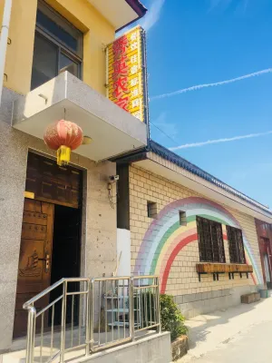 Image of Beijing Xiuying Homestay