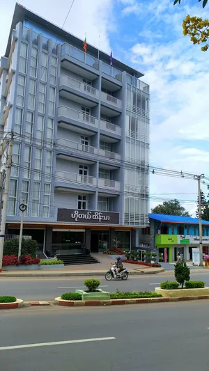 Image of Hotel Htein Thar Taunggyi