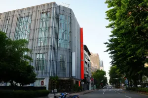 Image of Retro Taichung
