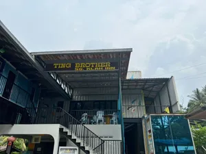 Image of OYO 91028 Ting Brother Sg Klah Inn