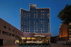 Image of Courtyard by Marriott Nanchang