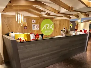 Image of Ark Hotel - Changan Fuxing方舟商業股份有限公司