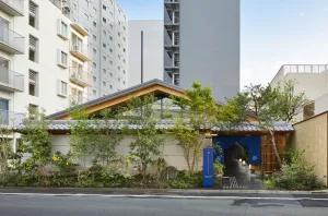 Image of ONSEN RYOKAN YUEN SHINJUKU