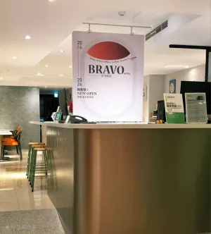 Image of Bravo Hotel