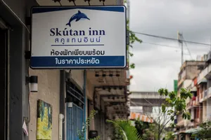 Image of Skutan Inn Bangchak