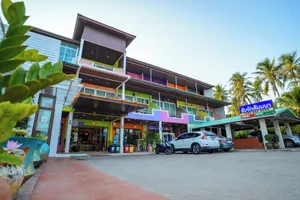 Image of Talay Sai @ Thung Wua Laen