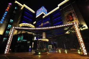 Image of Merry Day Motel Zhonghe Branch