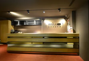 Image of Smile Inn - Taipei Main Station