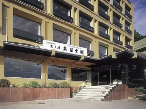 Image of Hotel Mifujien