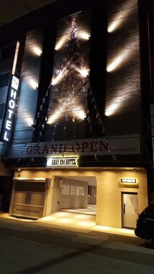 Image of Gray 194 Hotel