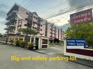 Image of Muang Thong Family Suite Hatyai