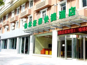 Image of GreenTree Inn Jiangsu Zhenjiang Gaotie Wanda Square Express Hotel