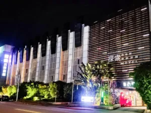 Image of Discovery Motel - Nangang