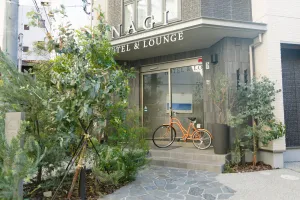 Image of Nagi Kurashiki Hotel&Lounge