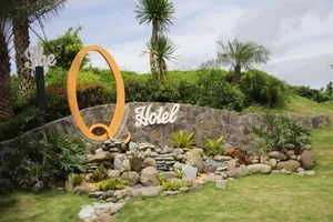 Image of The Q Hotel & Restaurant