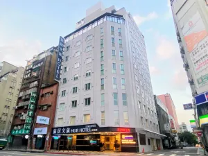 Image of Hub Hotel - Zhongshan Branch