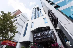 Image of Taipei Charming City Hotel
