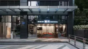 Image of Yumi Apartment Lida Plaza Branch