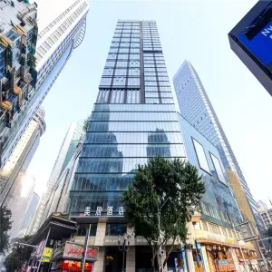 Image of Mercure Chongqing Downtown