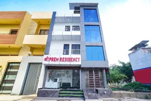 Image of Shri Prem Residency
