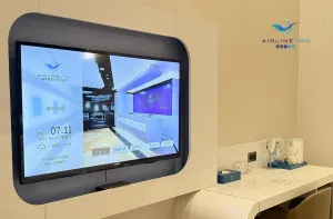 Image of Airline Inn Green Park Way