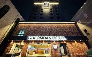 Image of Gwangju Cheomdan Hotel