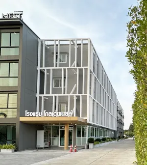 Image of Golden Nest Hotel Suvarnabhumi