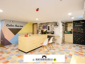 Image of Color Fun inn