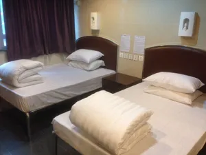 Image of Kowloon YOUTH Village Tsim Sha Tsui 九龙青年公寓