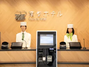 Image of Henn na Hotel Tokyo Akasaka