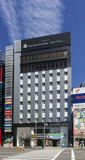 Image of Nagoya Kanayama Hotel