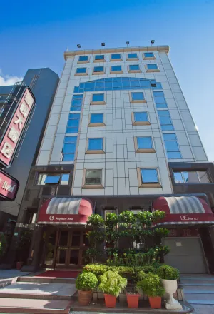 Image of Happiness Hotel