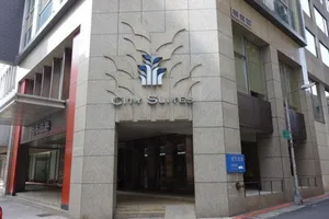 Image of City Suites-Taipei Nanxi