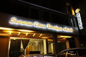 Image of Summer Oscar Boutique Hotel