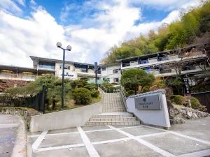 Image of LiVEMAX RESORT Okudogo