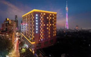 Image of Ausotel Smart Guangzhou Zhujiang New Town,Canton Fair Free Shuttle 15 Apr to 05 May-Canton Fair Badges Service Center