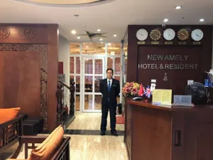 Image of New Amely Hotel