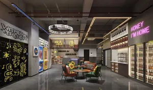 Image of Mcsrh Hotel-Chengdu Hongpailou