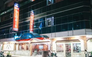 Image of Hotel Gloris