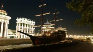 Image of Hotel Senigallia
