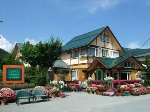 Image of Lake Villa Kawaguchiko
