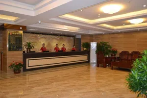 Image of Guangzhou JinTang Hotel