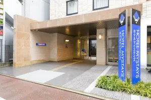 Image of HOTEL MYSTAYS Fukuoka Tenjin