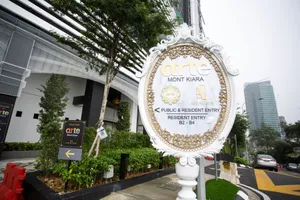 Image of ARTE MONT KIARA BY PSM Luxury Suites