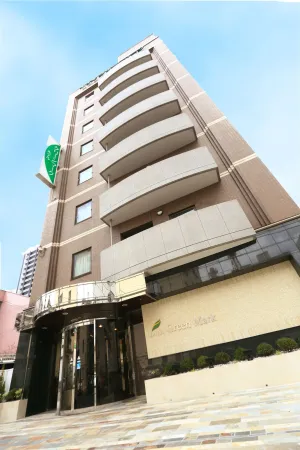 Image of Hotel Green Mark