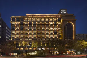 Image of Hangzhou West Lake Milan Hotel - Ten minutes walk to the West Lake