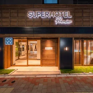 Image of Super Hotel Premier Ginza